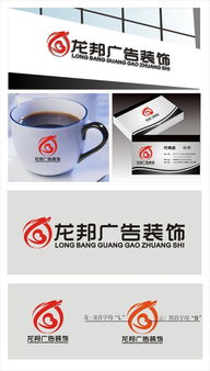 廣告制作公司如何通過(guò)Logo圖片素材與設(shè)計(jì)懸賞在匯圖網(wǎng)脫穎而出